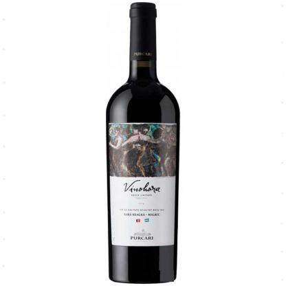 Вино Purcari Rara Neagra & Malbec червоне сухе 0,75л 14% Вино сухе на GRADUS.MARKET. Тел: 063 6987172. Доставка, гарантія, кращі ціни!