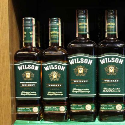 Віскі Вілсон 3 роки МАГЛ, Wilson 3 yo 0,5 л 40% Бленд (Blended) на GRADUS.MARKET. Тел: 063 6987172. Доставка, гарантія, кращі ціни!