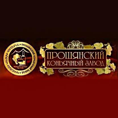 Бренді вірменське Proshyan 5 років витримки 0,5 л 40% Коньяк витримка 5 років на GRADUS.MARKET. Тел: 063 6987172. Доставка, гарантія, кращі ціни!