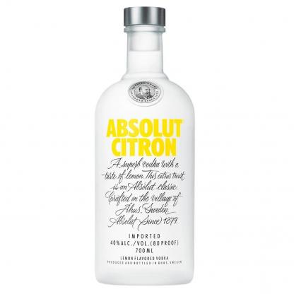 Горілка Absolut Citron 0,7л 40% Настоянки на GRADUS.MARKET. Тел: 063 6987172. Доставка, гарантія, кращі ціни!