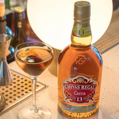 Виски Chivas Regal Extra 0,7л 40% в коробке Алкоголь и слабоалкогольные напитки в GRADUS.MARKET. Тел: 063 6987172. Доставка, гарантия, лучшие цены!