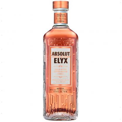 Горілка Absolut Elyx 1л 42,3%  Горілка класична на GRADUS.MARKET. Тел: 063 6987172. Доставка, гарантія, кращі ціни!