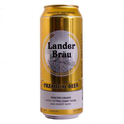 Пиво Lander Brau Premium Pilsner светлое фильтрованное 0,5 л 4,9% Пиво и сидр в GRADUS.MARKET. Тел: 063 6987172. Доставка, гарантия, лучшие цены!