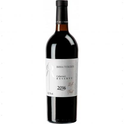 Вино Вина Гулиевых Cabernet Reserve сухое красное 0,75л 13,2% Вино сухое в GRADUS.MARKET. Тел: 063 6987172. Доставка, гарантия, лучшие цены!