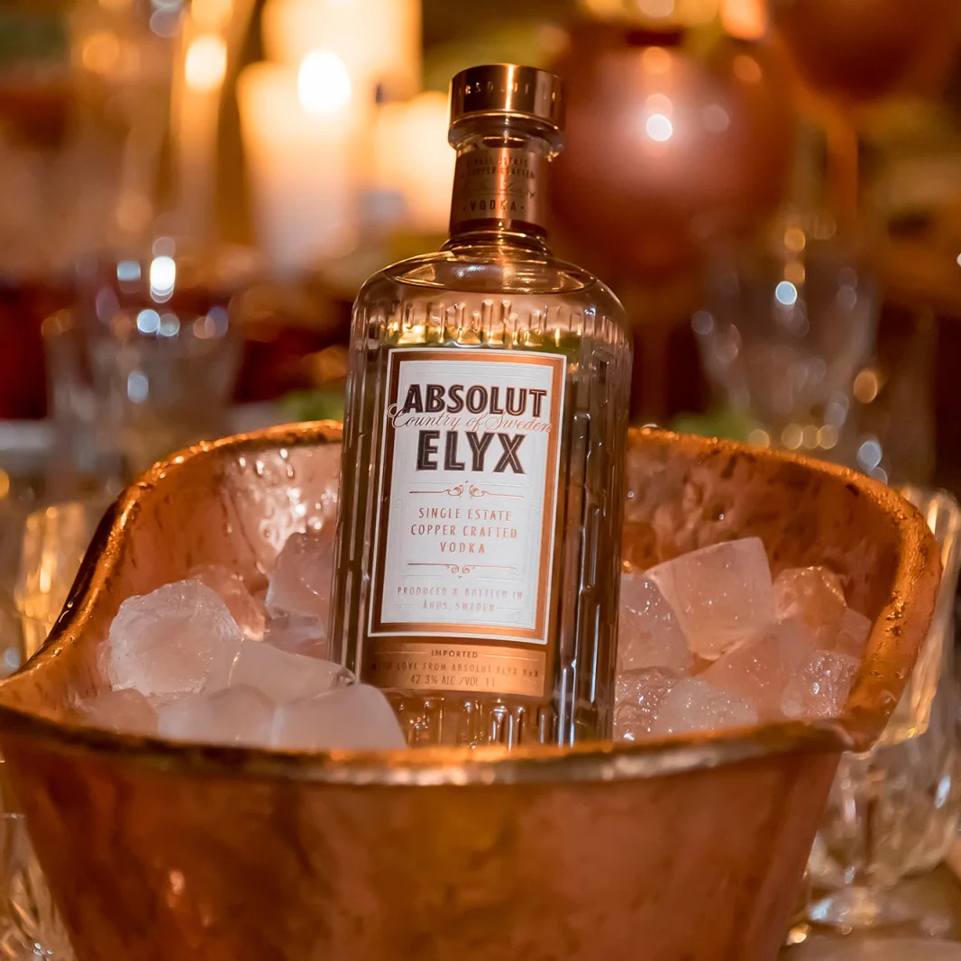 Водка Absolut Elyx 0,7л 42,3% Водка классическая в GRADUS.MARKET. Тел: 063 6987172. Доставка, гарантия, лучшие цены!, фото4