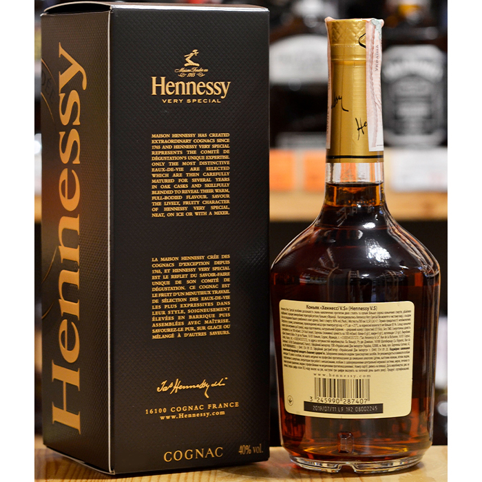 Коньяк Hennessy VS 4 года выдержки 1л 40% в подарочной упаковке Коньяк выдержка 4 года в GRADUS.MARKET. Тел: 063 6987172. Доставка, гарантия, лучшие цены!, фото4