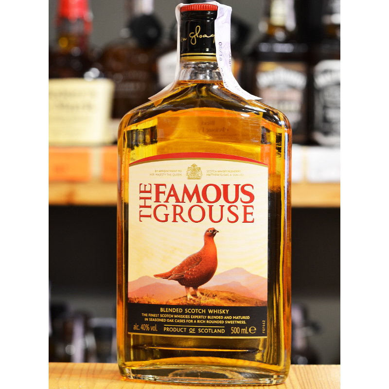 Виски The Famous Grouse 0,5л 40% Бленд (Blended) в GRADUS.MARKET. Тел: 063 6987172. Доставка, гарантия, лучшие цены!, фото2