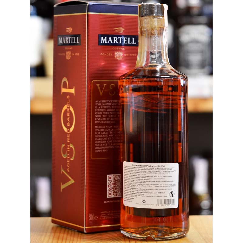 Коньяк Martell VSOP 0,35л 40% в коробці Коньяк витримка 8 років на GRADUS.MARKET. Тел: 063 6987172. Доставка, гарантія, кращі ціни!, фото3