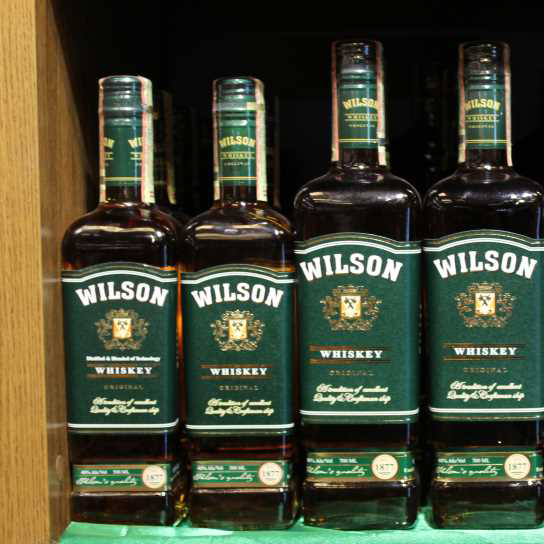 Віскі Вілсон 3 роки МАГЛ, Wilson 3 yo 0,5 л 40% Бленд (Blended) на GRADUS.MARKET. Тел: 063 6987172. Доставка, гарантія, кращі ціни!, фото2