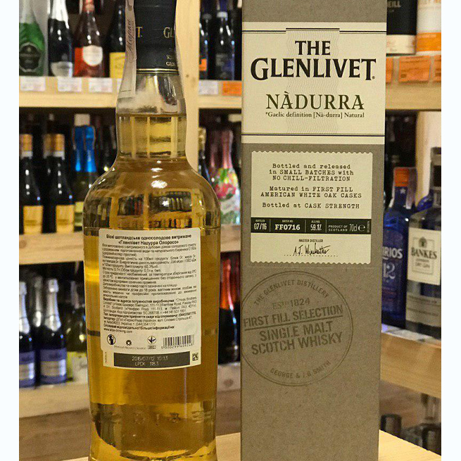 Віскі The Glenlivet Nadurra First Fill 0,7л 59,1% у коробці Односолодовий віскі на GRADUS.MARKET. Тел: 063 6987172. Доставка, гарантія, кращі ціни!, фото3