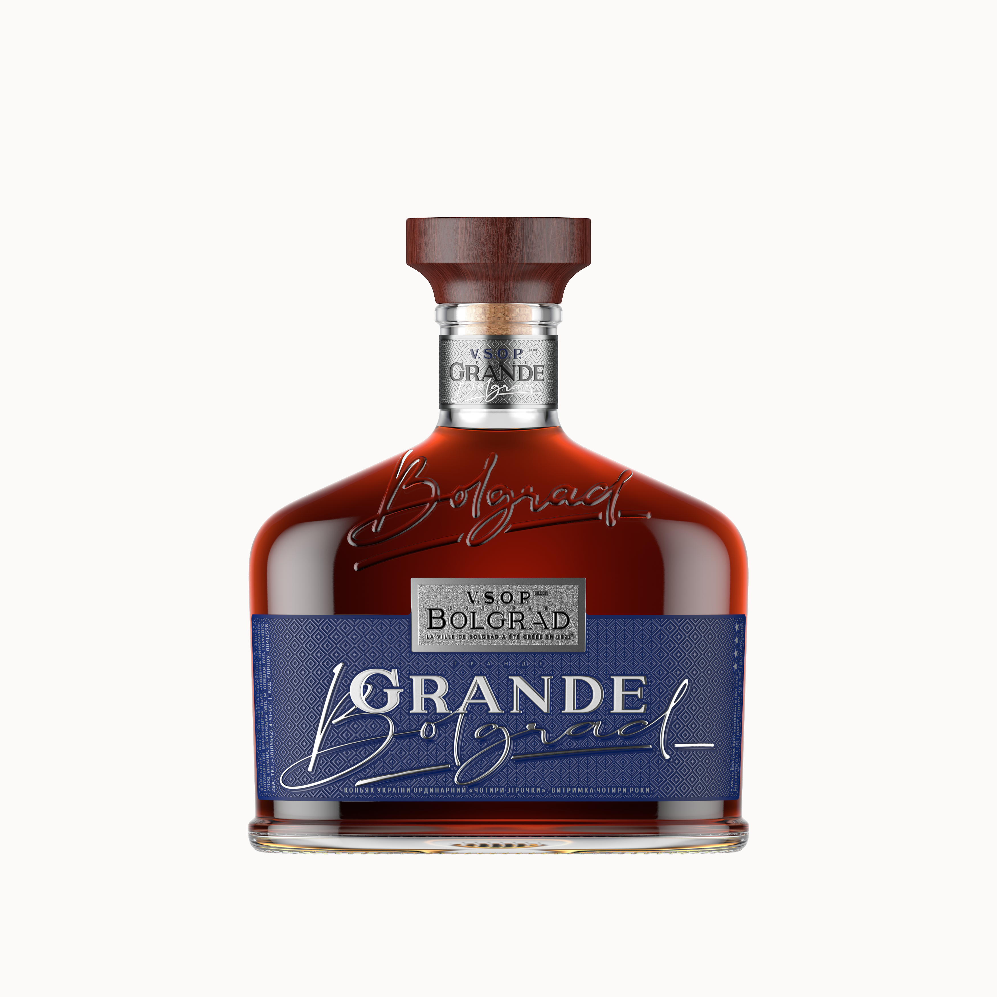 Бренді Bolgrad Grand VSOP 4 роки витримки 0,5 л 40% Коньяк витримка 4 роки на GRADUS.MARKET. Тел: 063 6987172. Доставка, гарантія, кращі ціни!, фото1