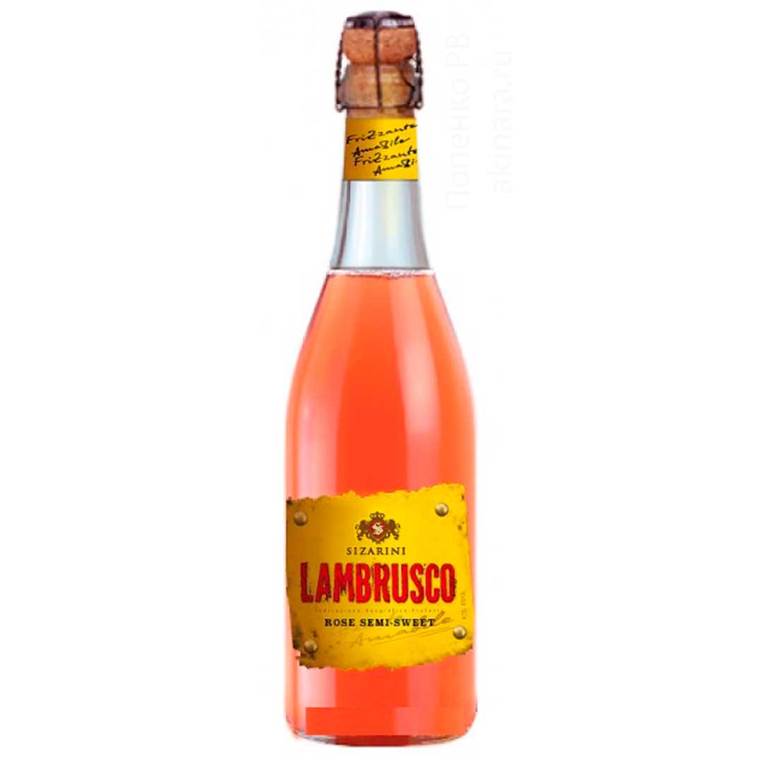 Вино игристое Sizarini Lambrusco розовое полусладкое 0,75л 8% Ламбруско в GRADUS.MARKET. Тел: 063 6987172. Доставка, гарантия, лучшие цены!, фото1